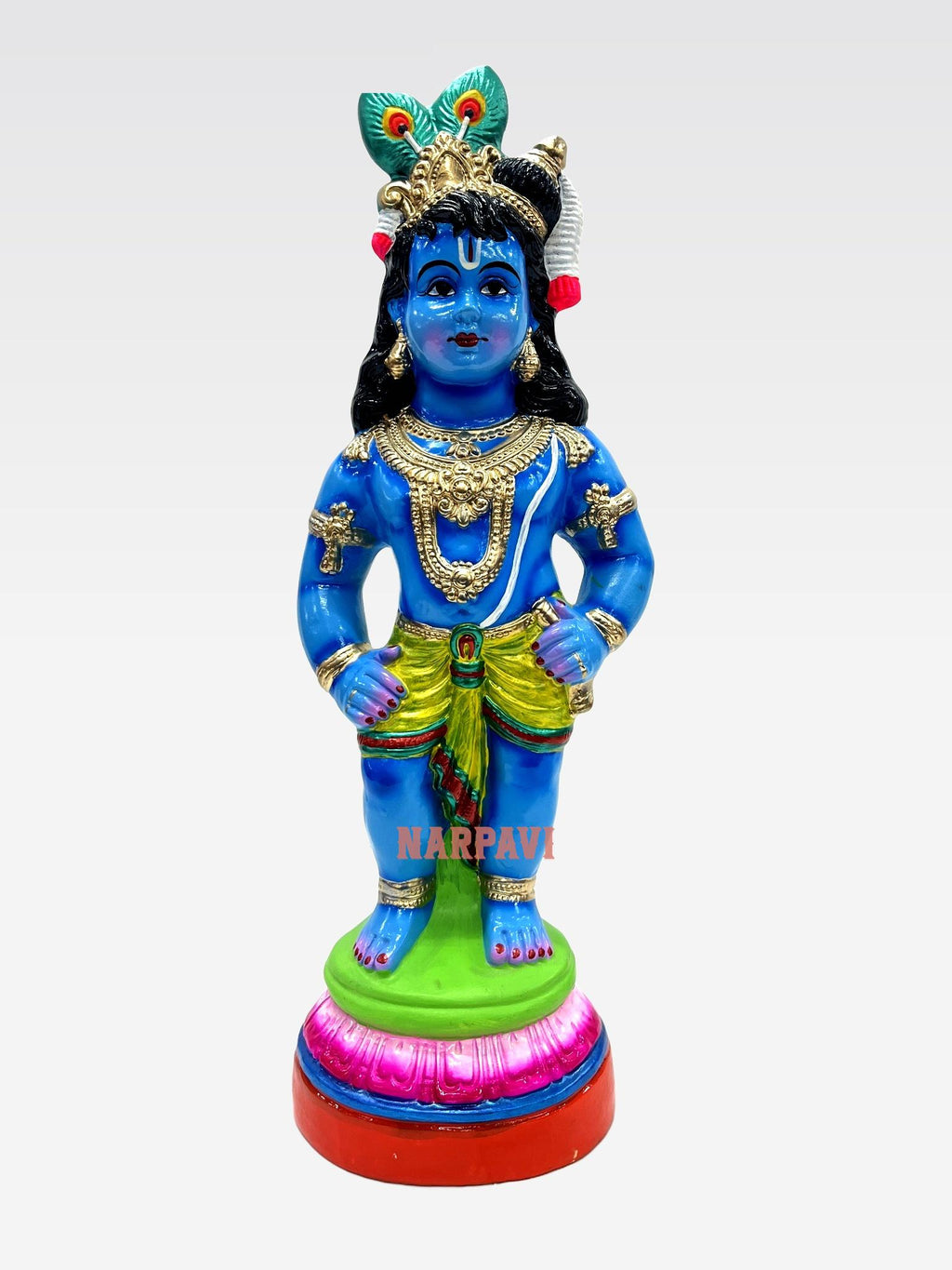 Baby Vitobha Kannan Pm