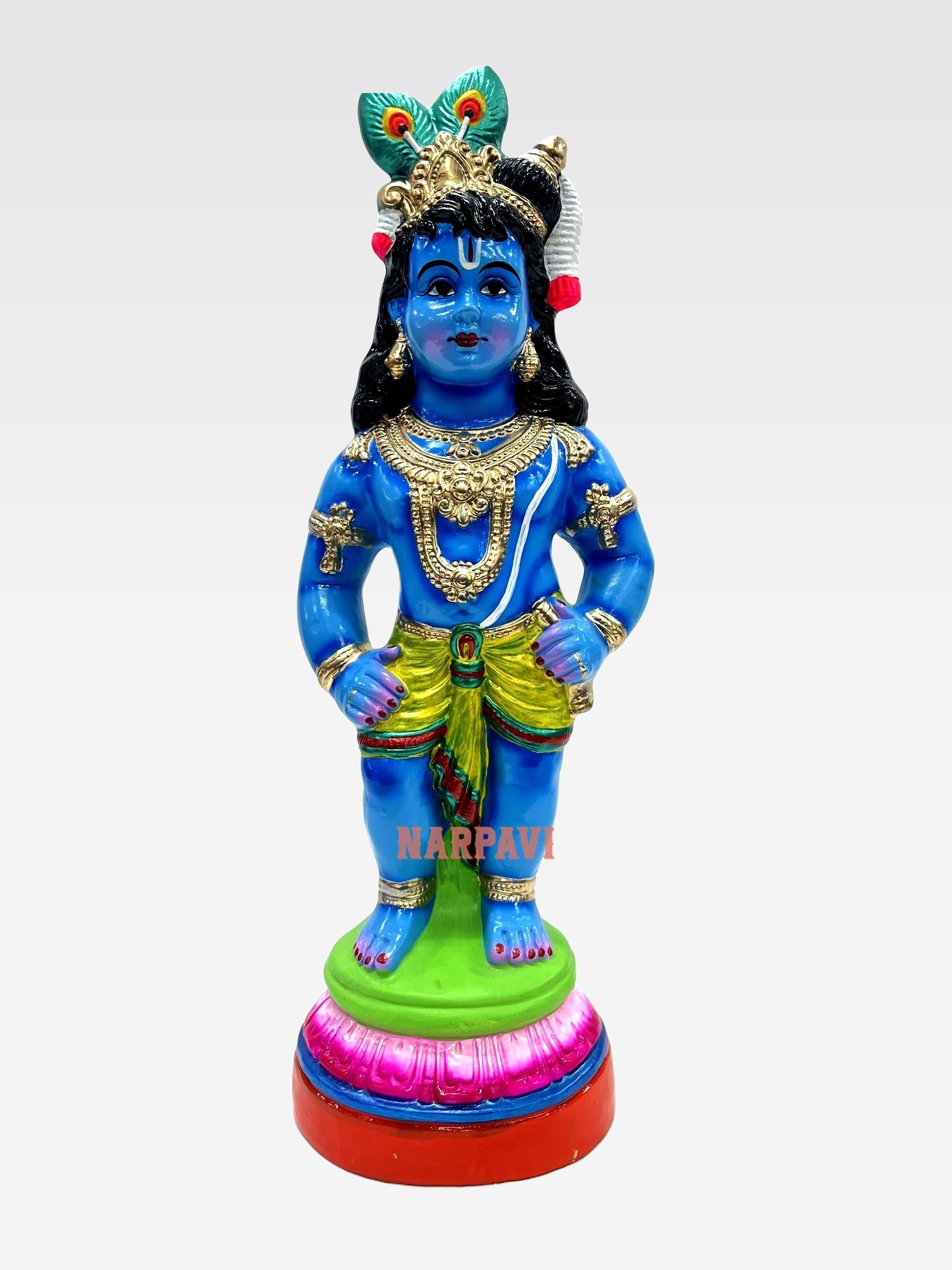 Baby Vitobha Kannan Pm