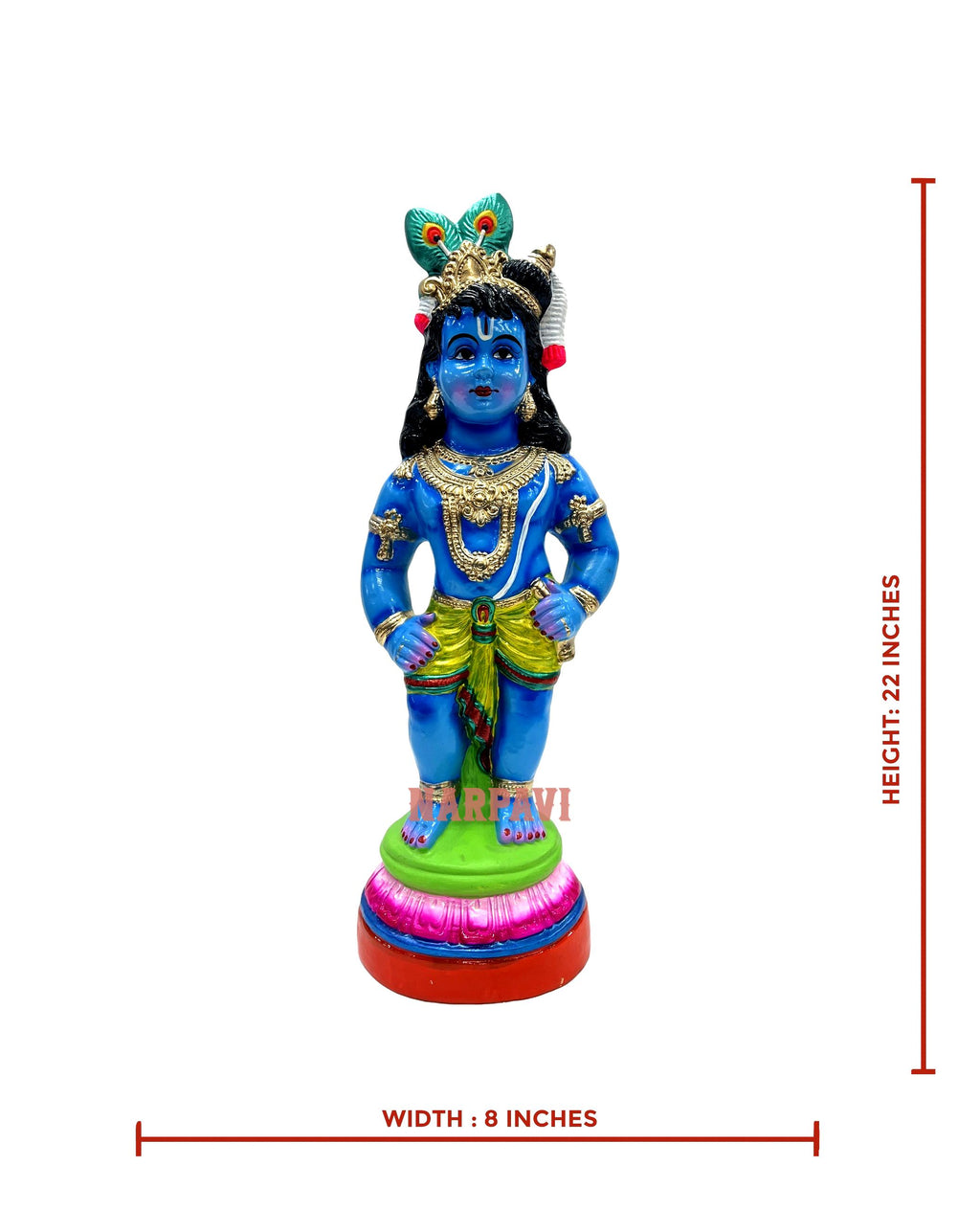 Baby Vitobha Kannan Pm