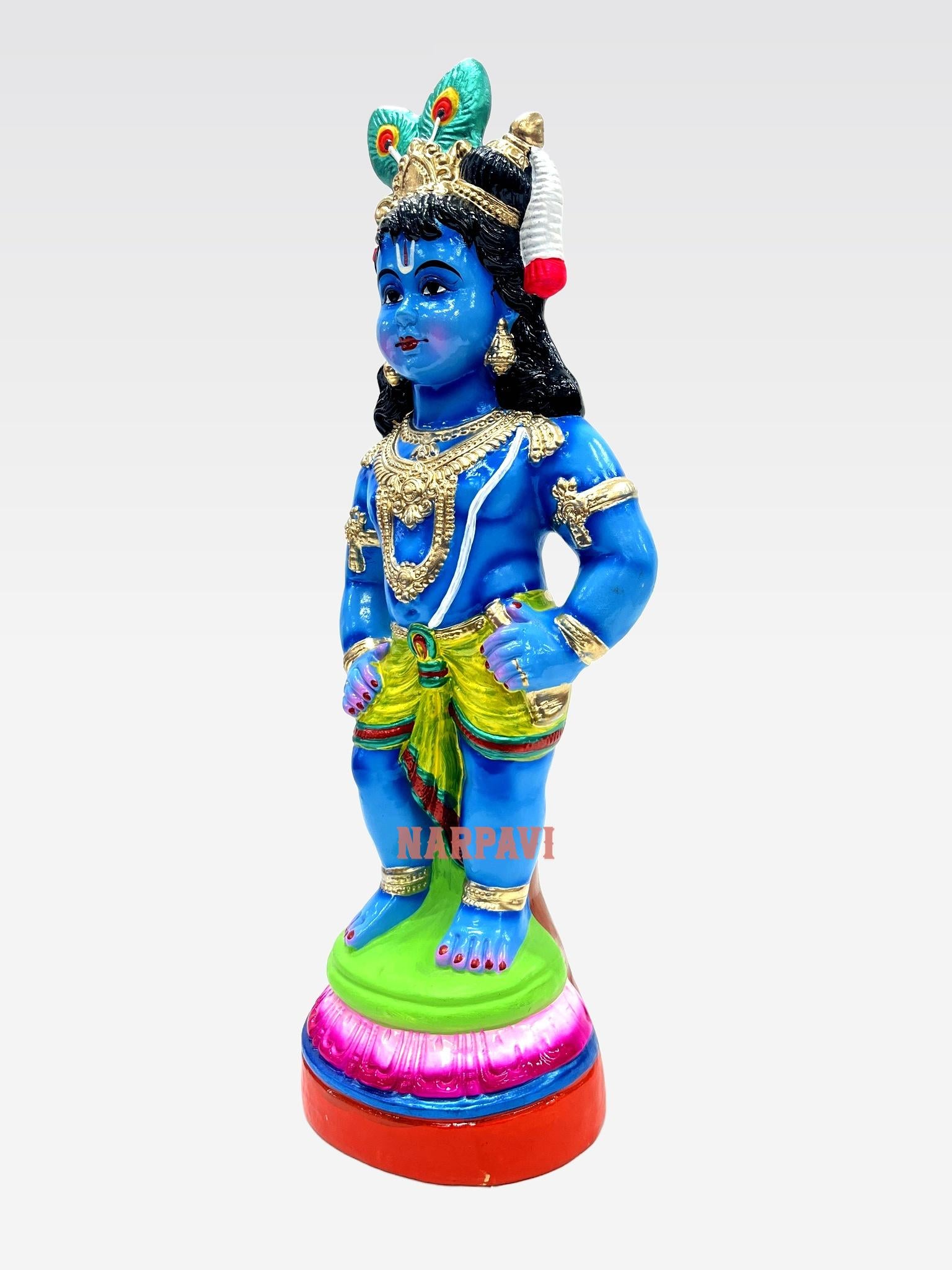 Baby Vitobha Kannan Pm