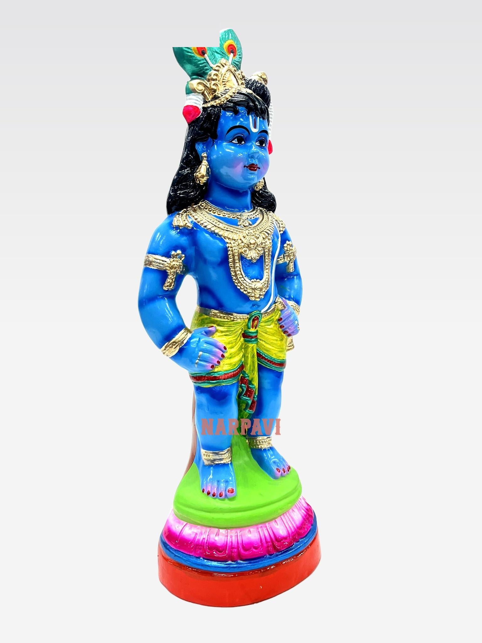 Baby Vitobha Kannan Pm