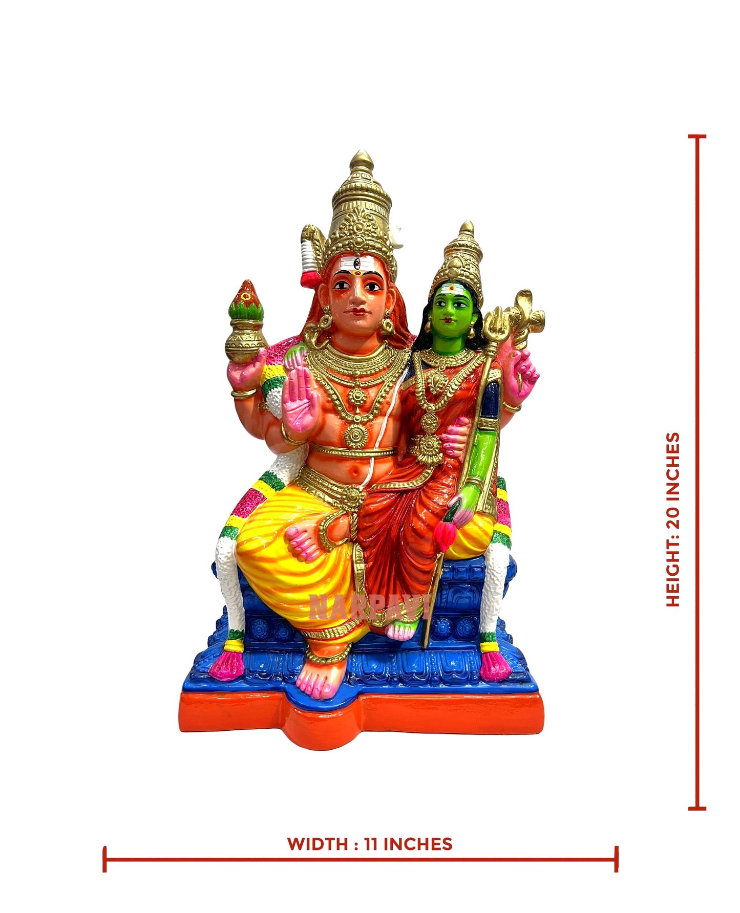 Bairavar