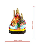 Bala Balaji Annamacharya