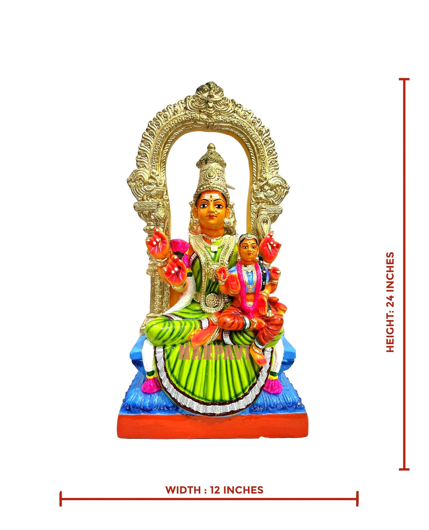 Bala Kamatchi