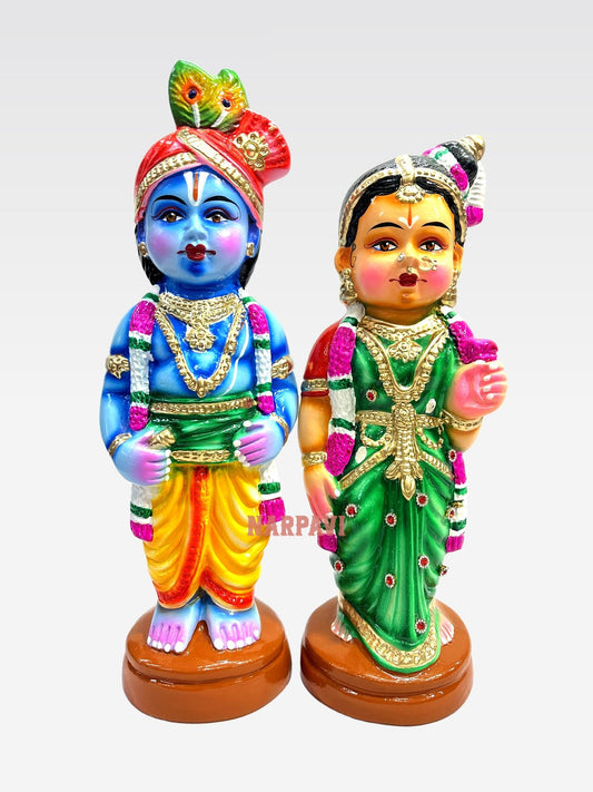 Bala Krishna Aandal 14"