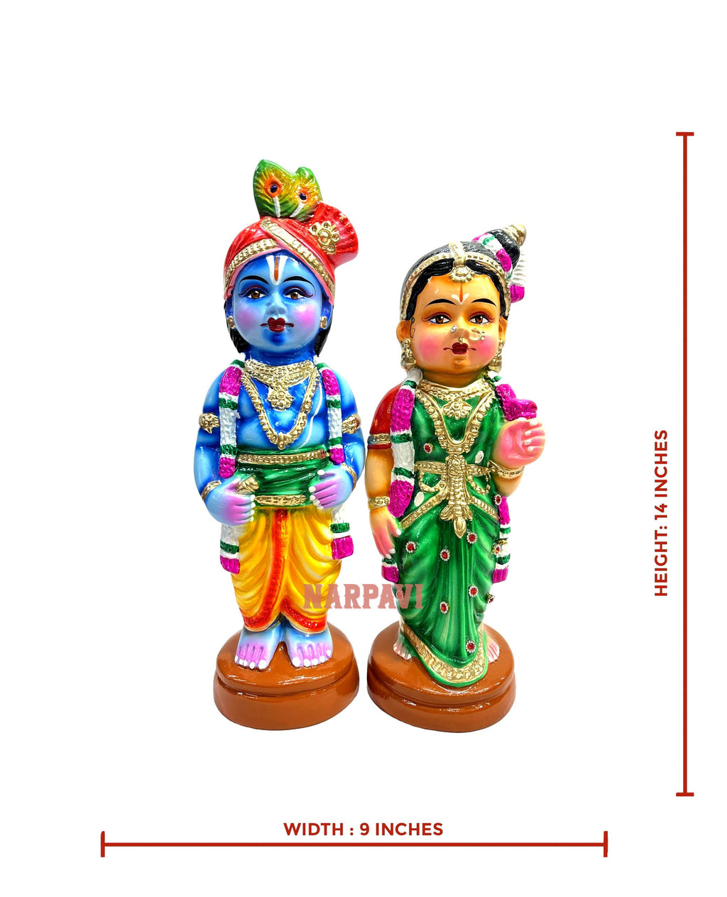 Bala Krishna Aandal 14"