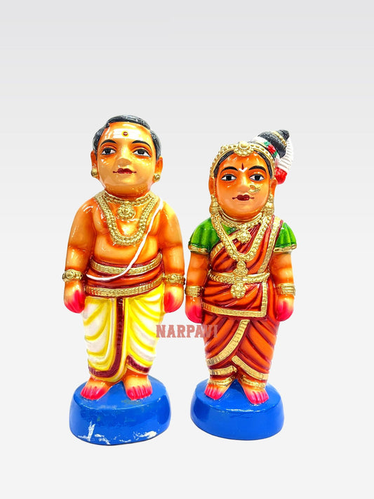 Bala Vivaham