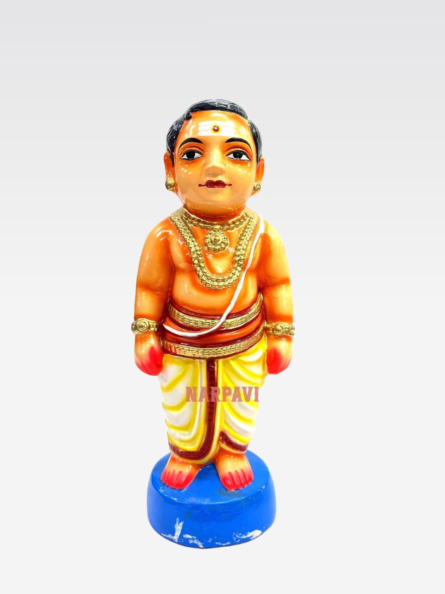 Bala Vivaham