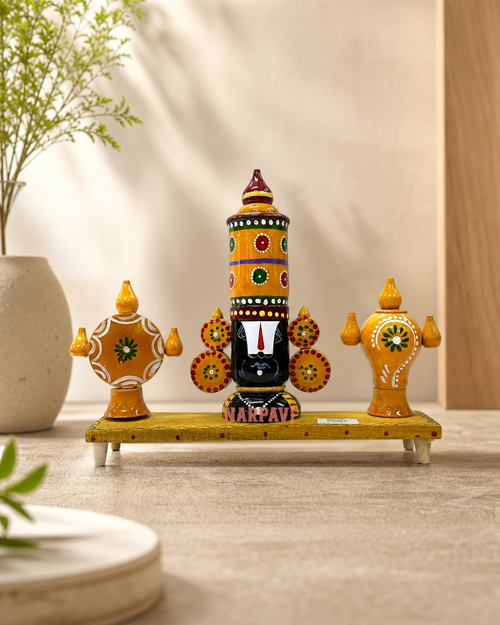 Balaji