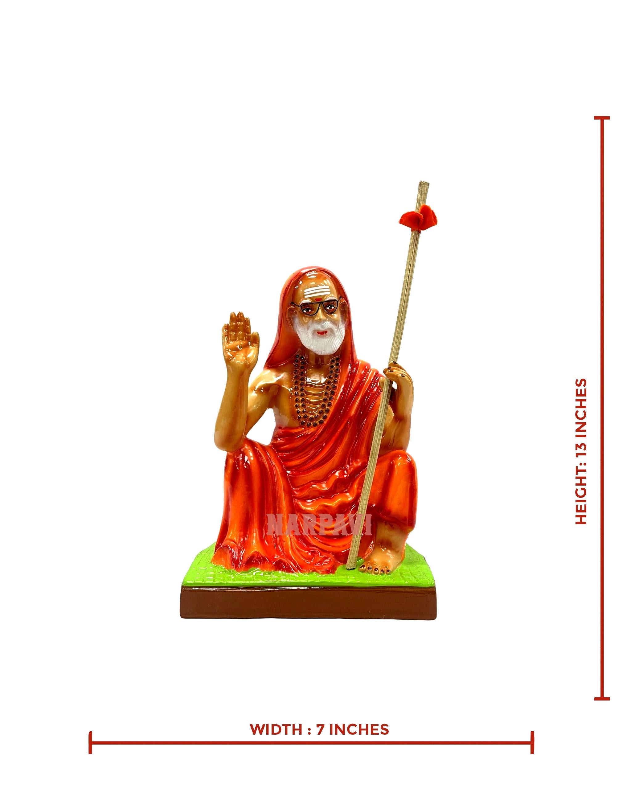 Mahaperiyava (Green Base)