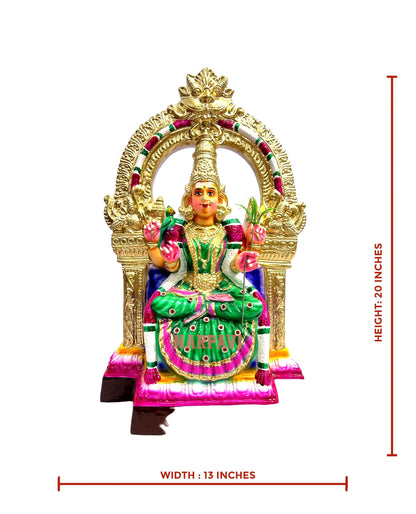 Big Kamakshi