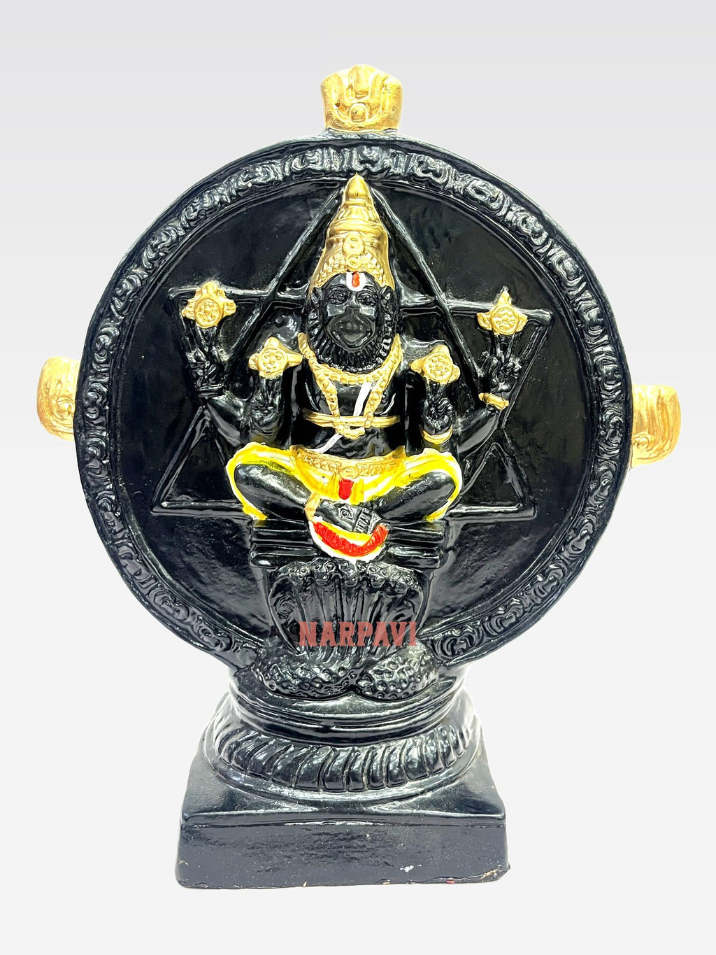 Chakrathazwar
