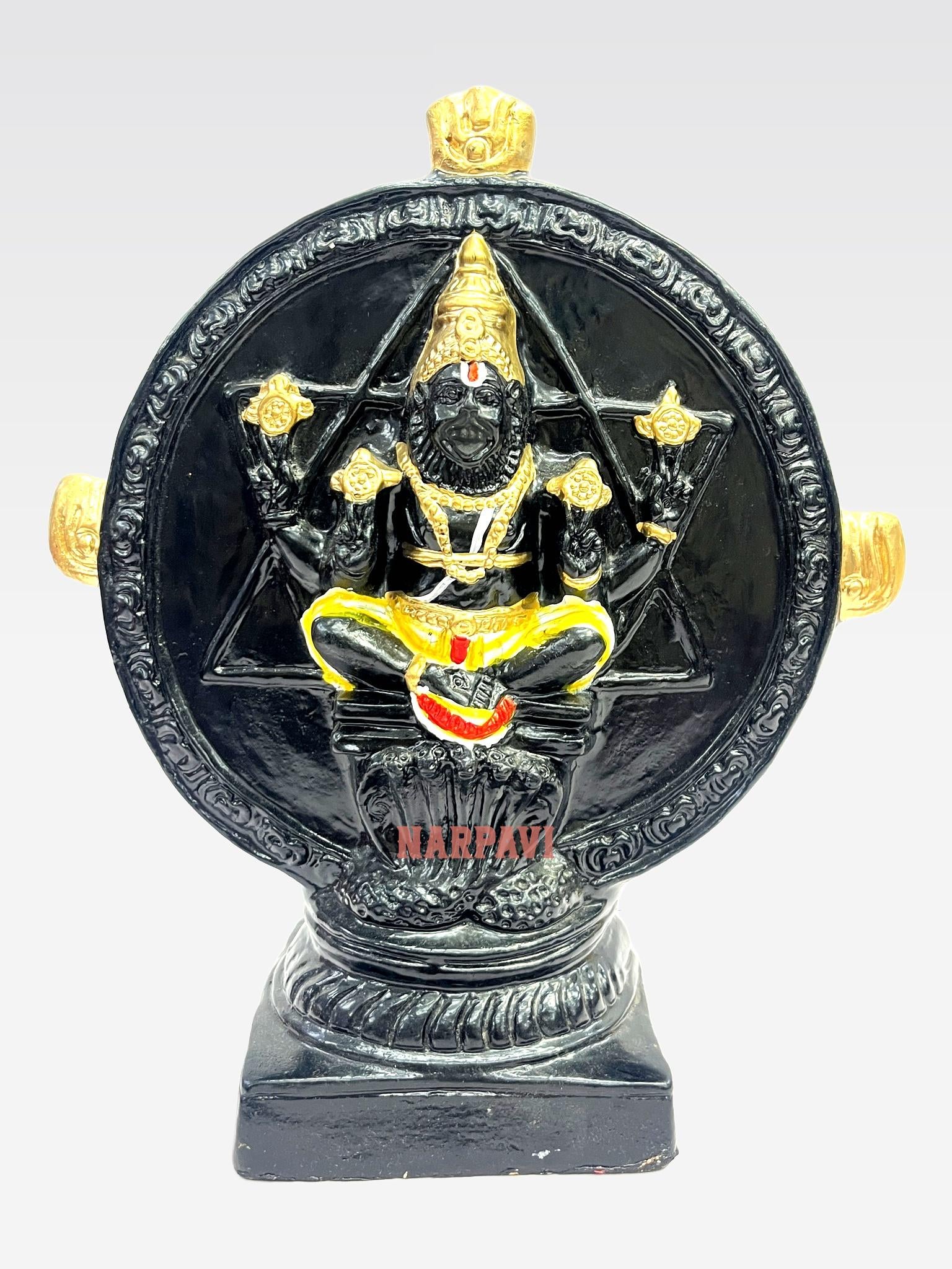 Chakrathazwar