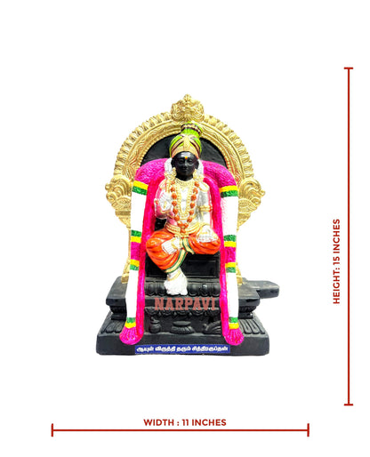 Chitragupthan