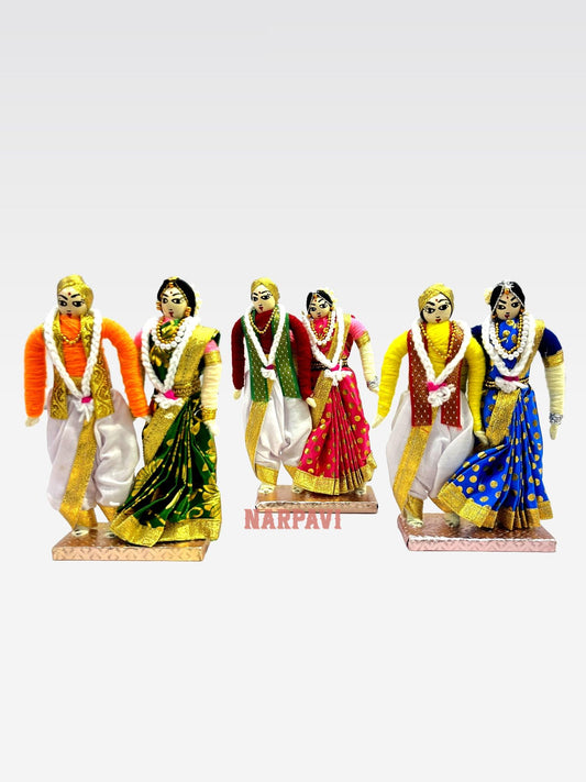 Cloth Doll