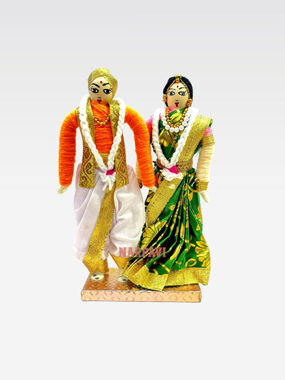 Cloth Doll