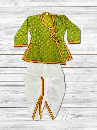 Kids Dhoti