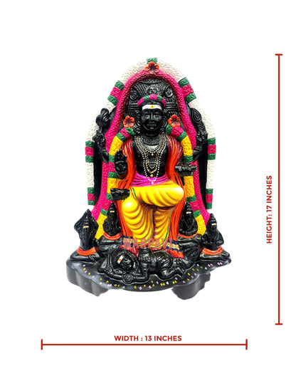 Dakshinamurthy