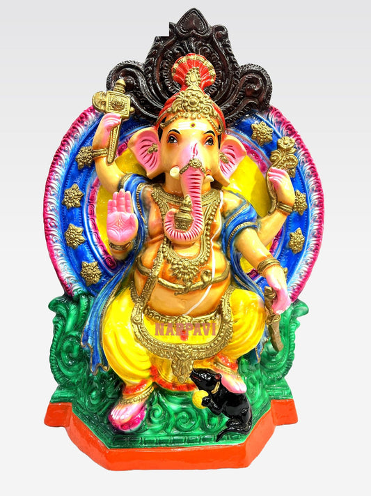 Darbar Vinayagar