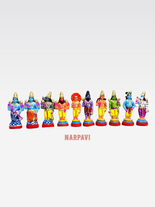 Dasavadharam 7"