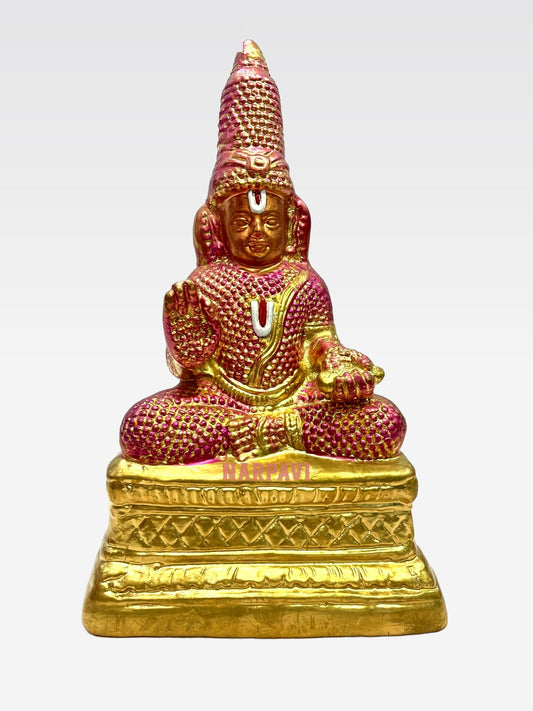 Desigan Rathnagi