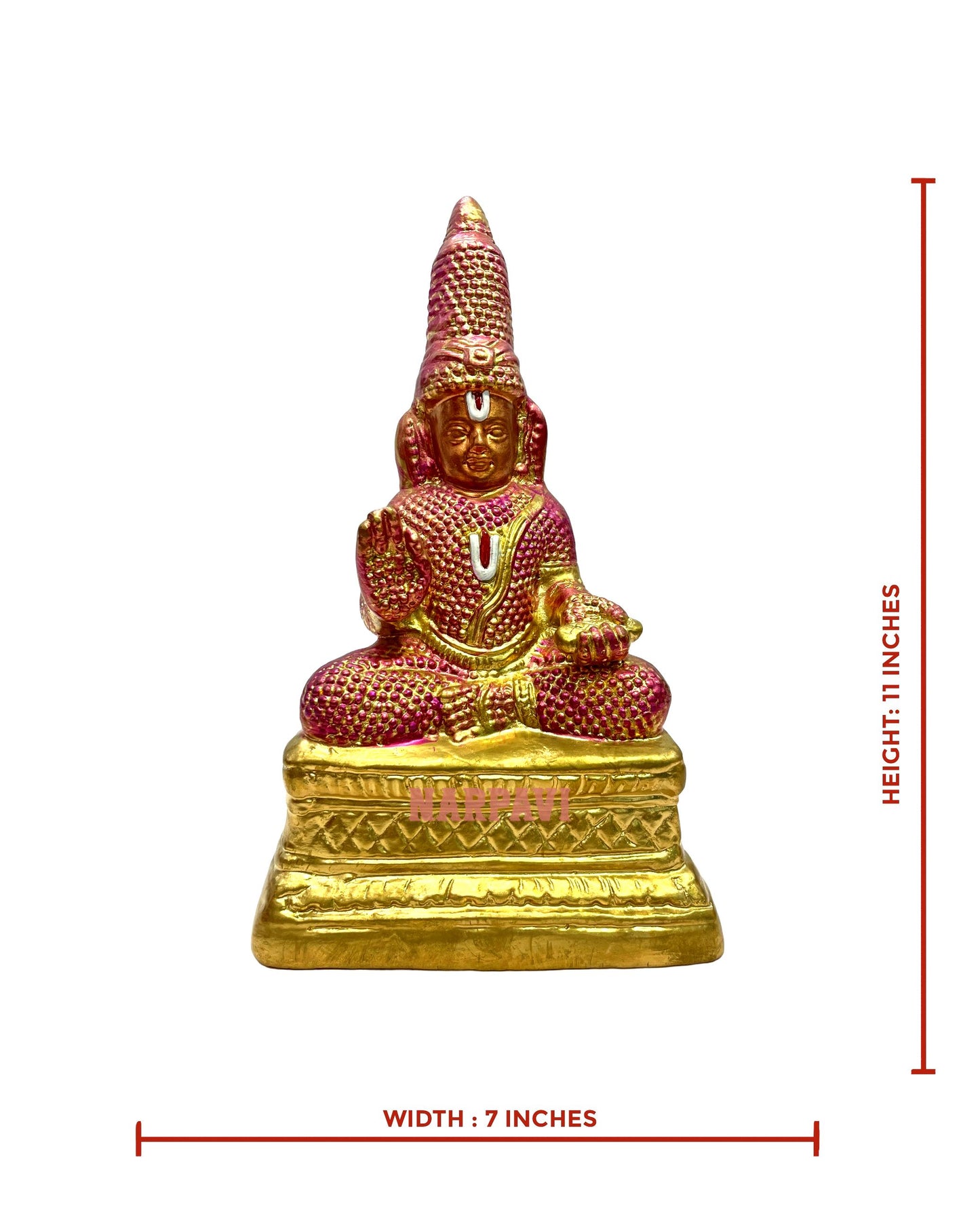 Desigan Rathnagi