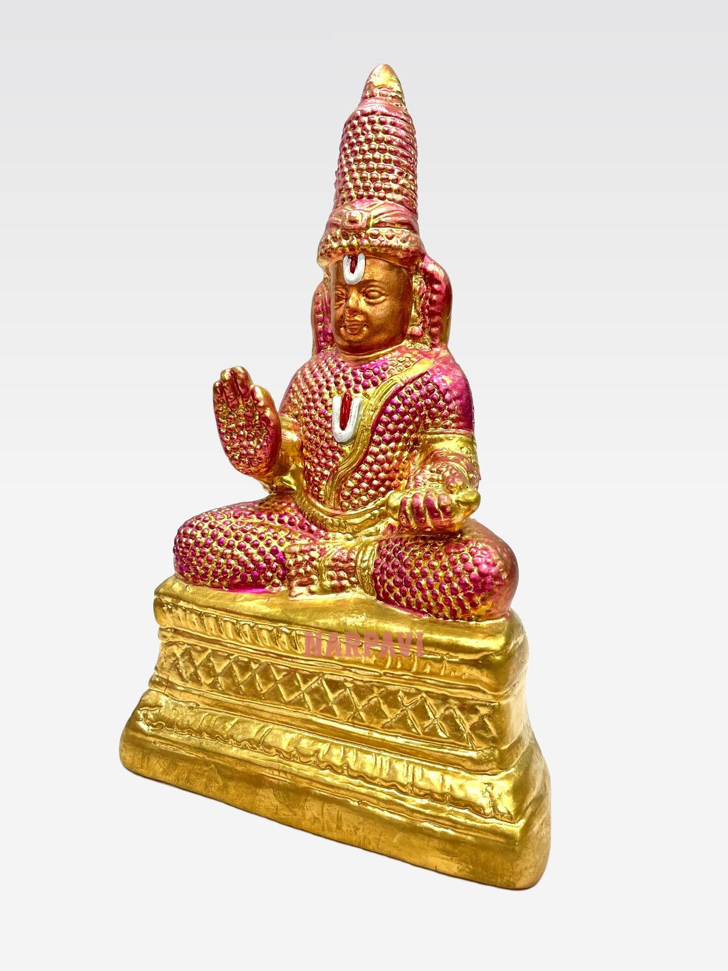 Desigan Rathnagi