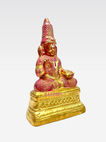 Desigan Rathnagi