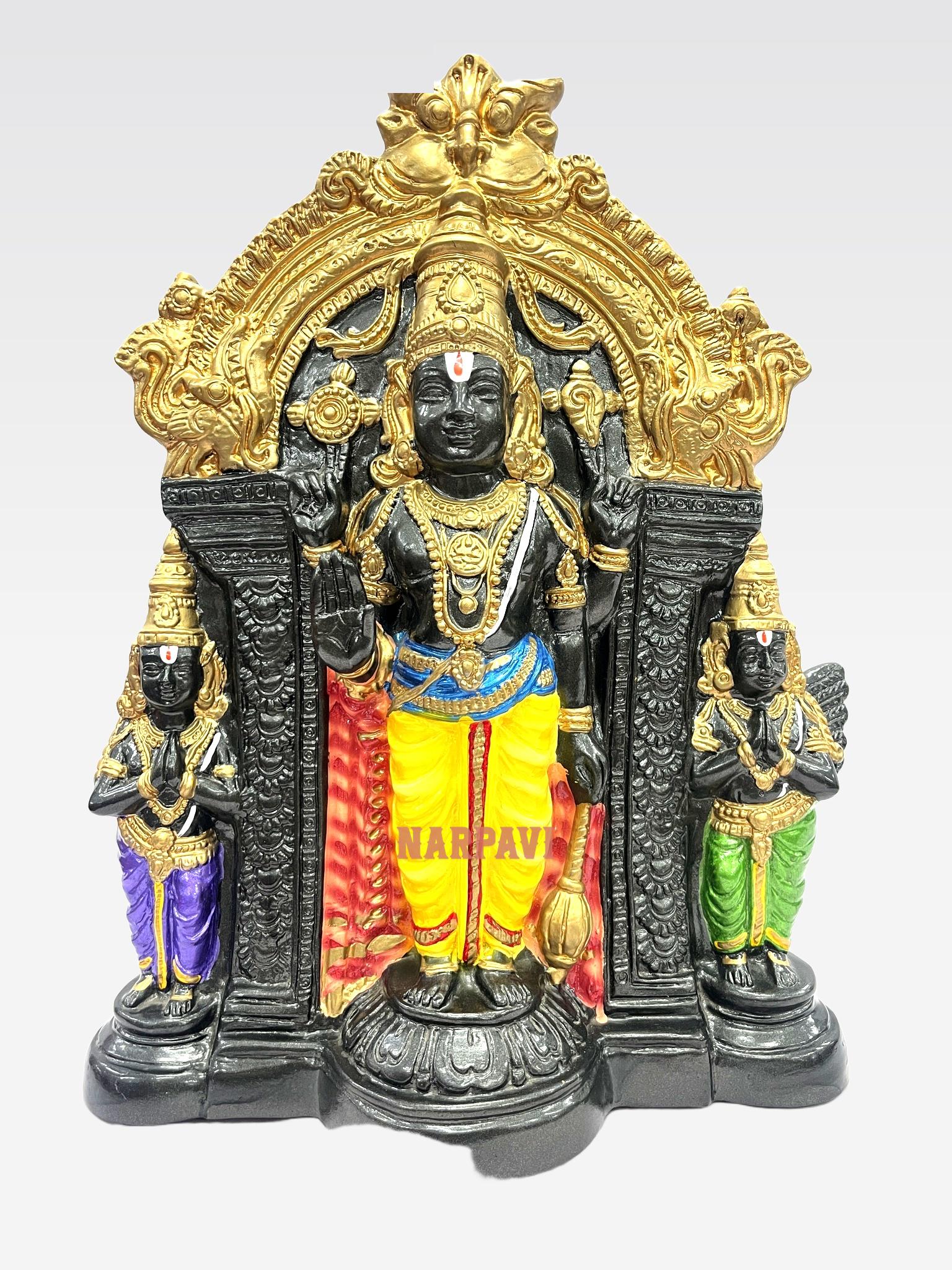 Devathi Devaraja Perumal