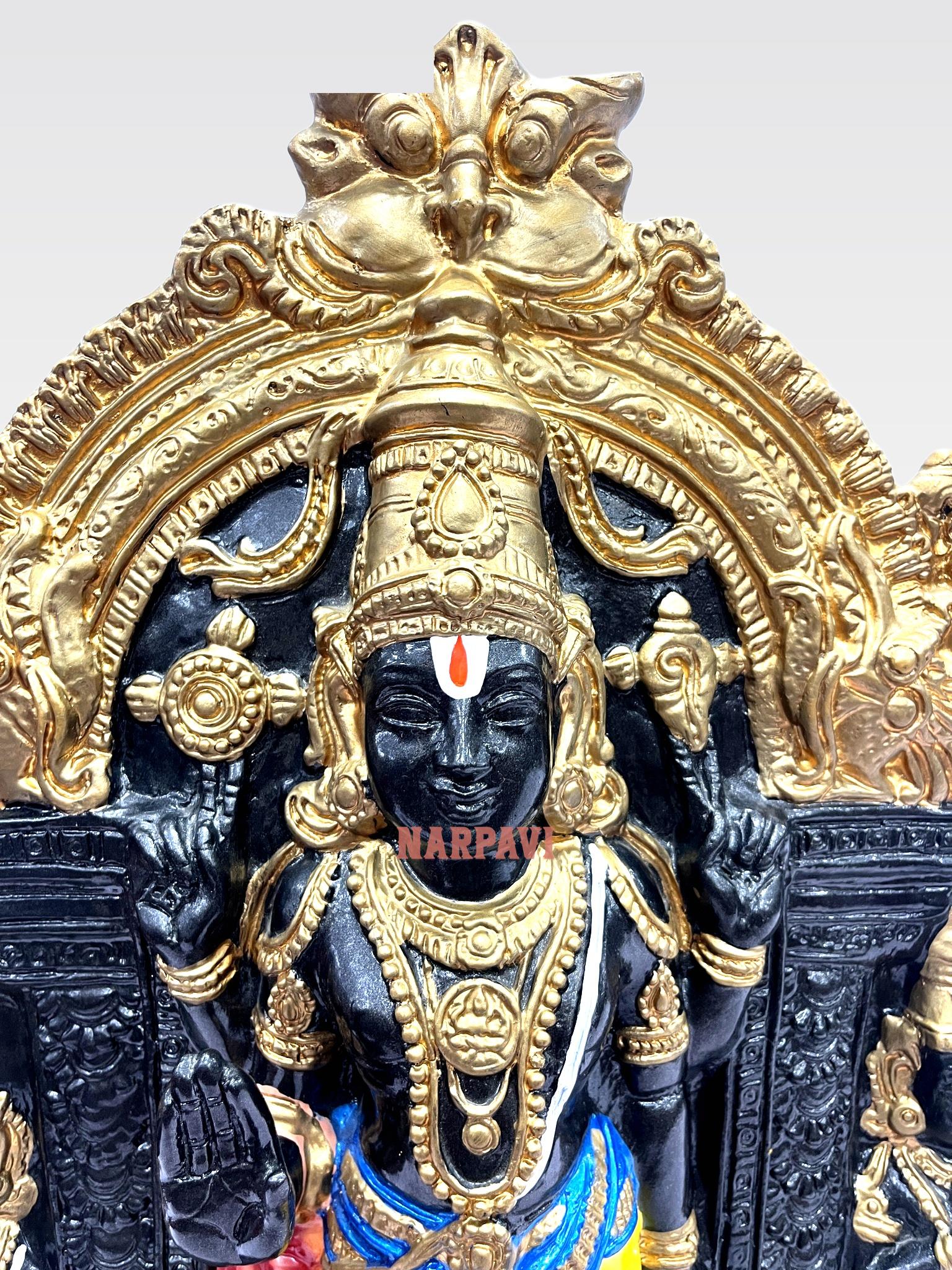 Devathi Devaraja Perumal