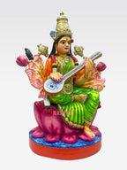Devi Single