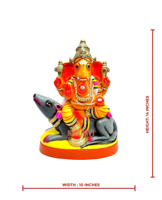 Eli Vinayagar