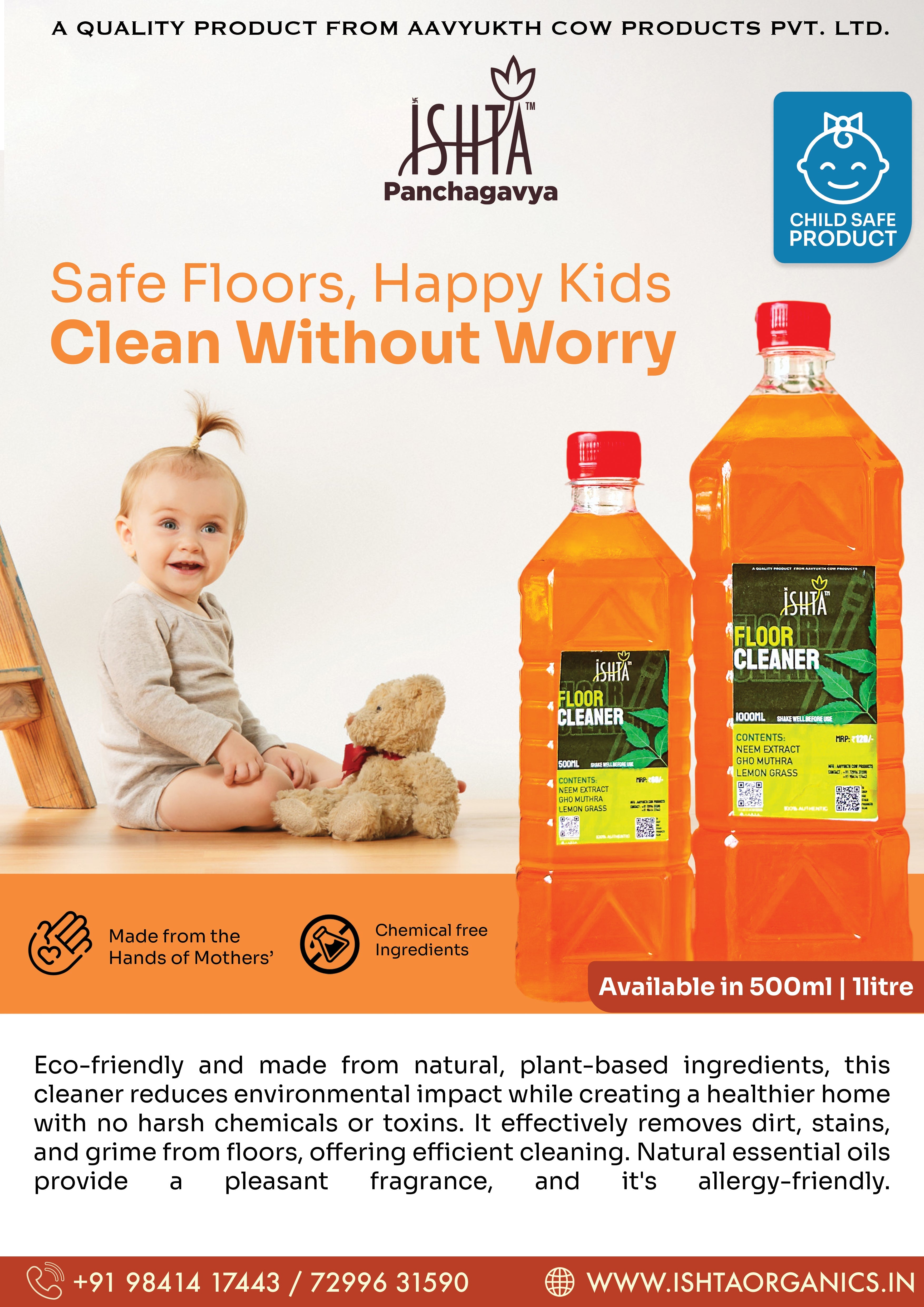 Floor Cleaner