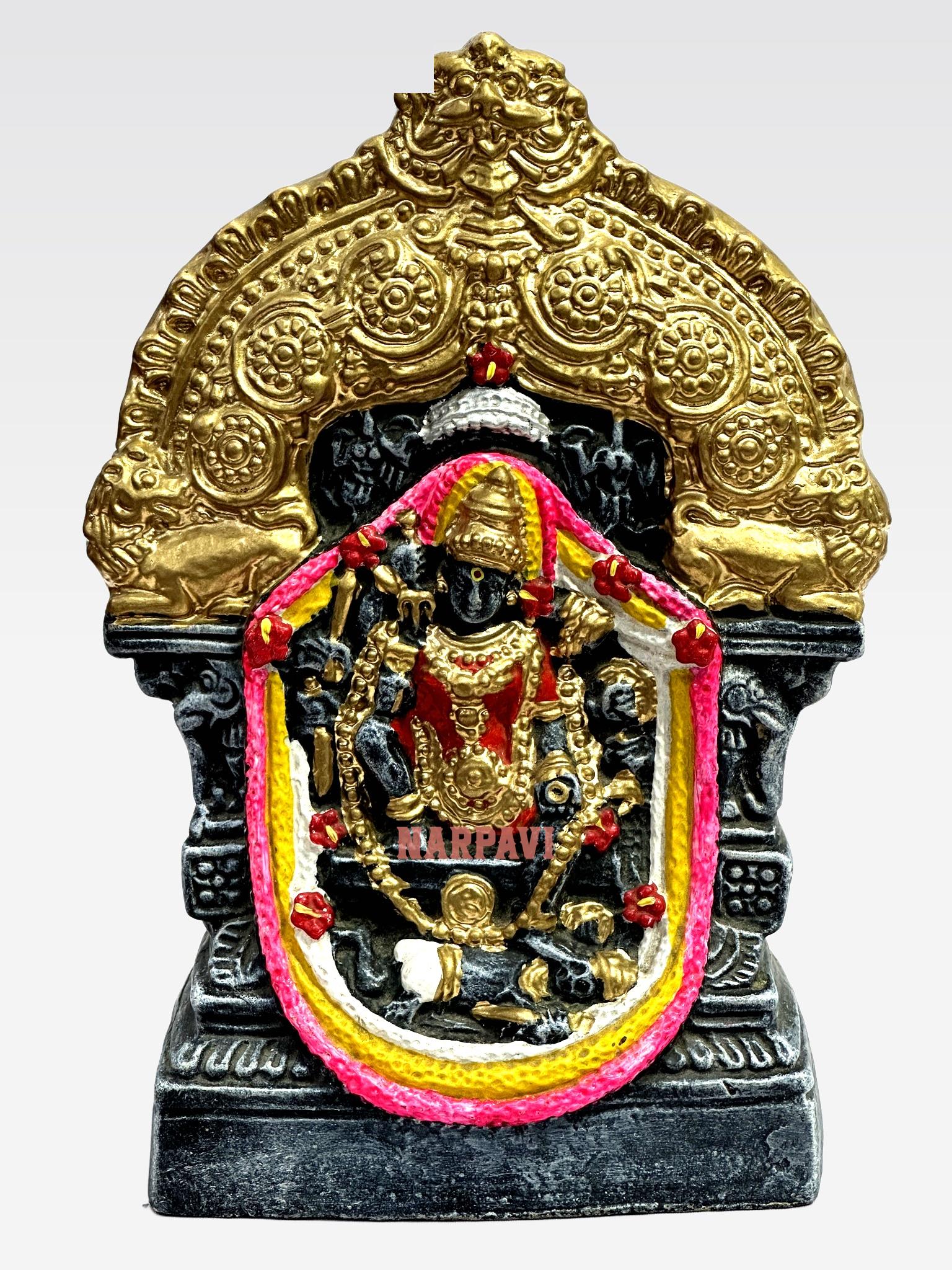 Chamundeeswari