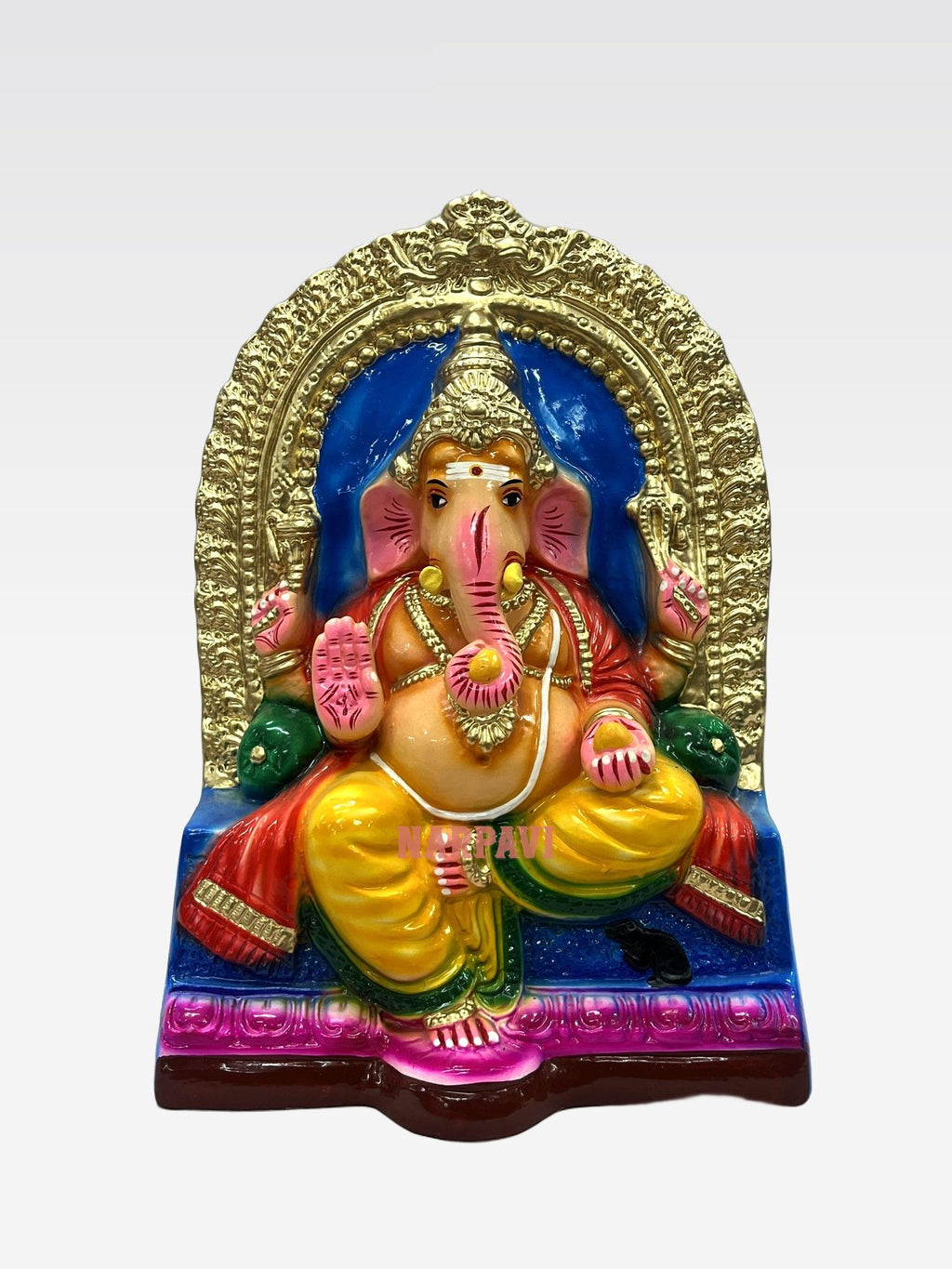 Raja Ganapathy