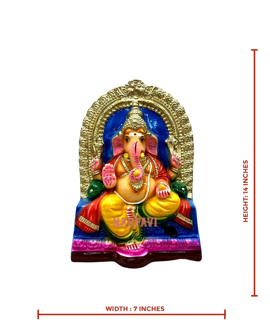 Raja Ganapathy