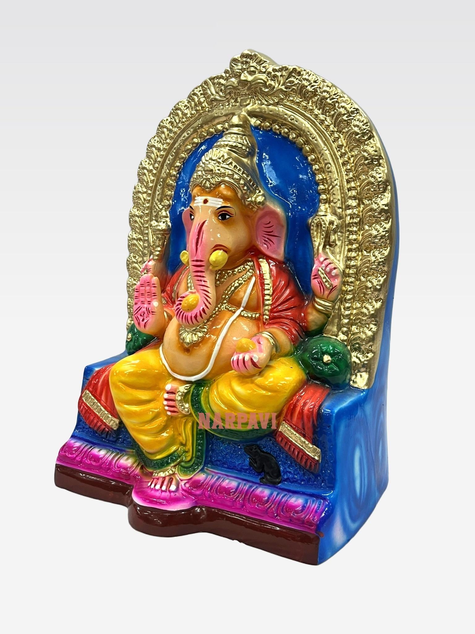 Raja Ganapathy