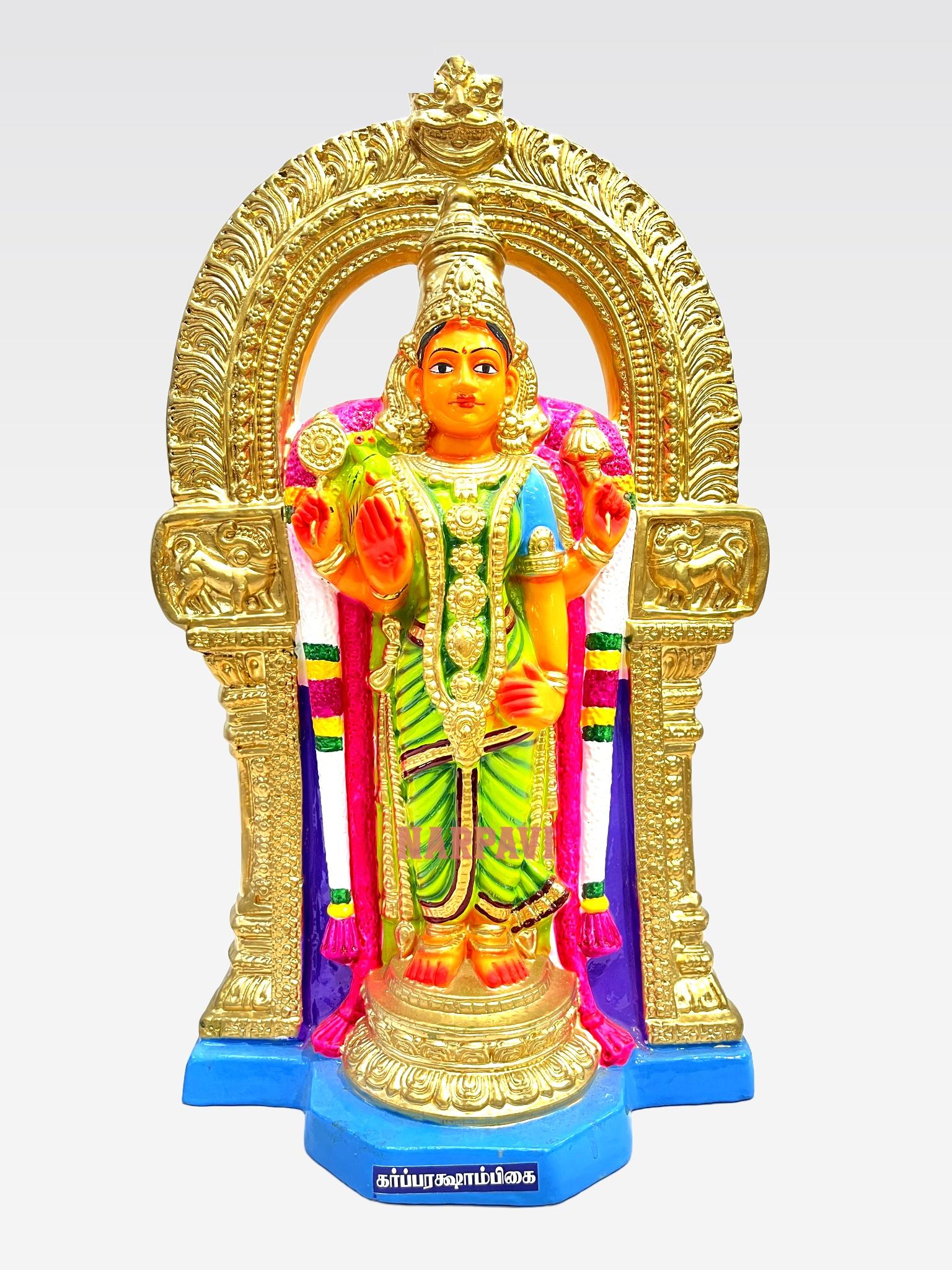 Garba Rakshambigai Big