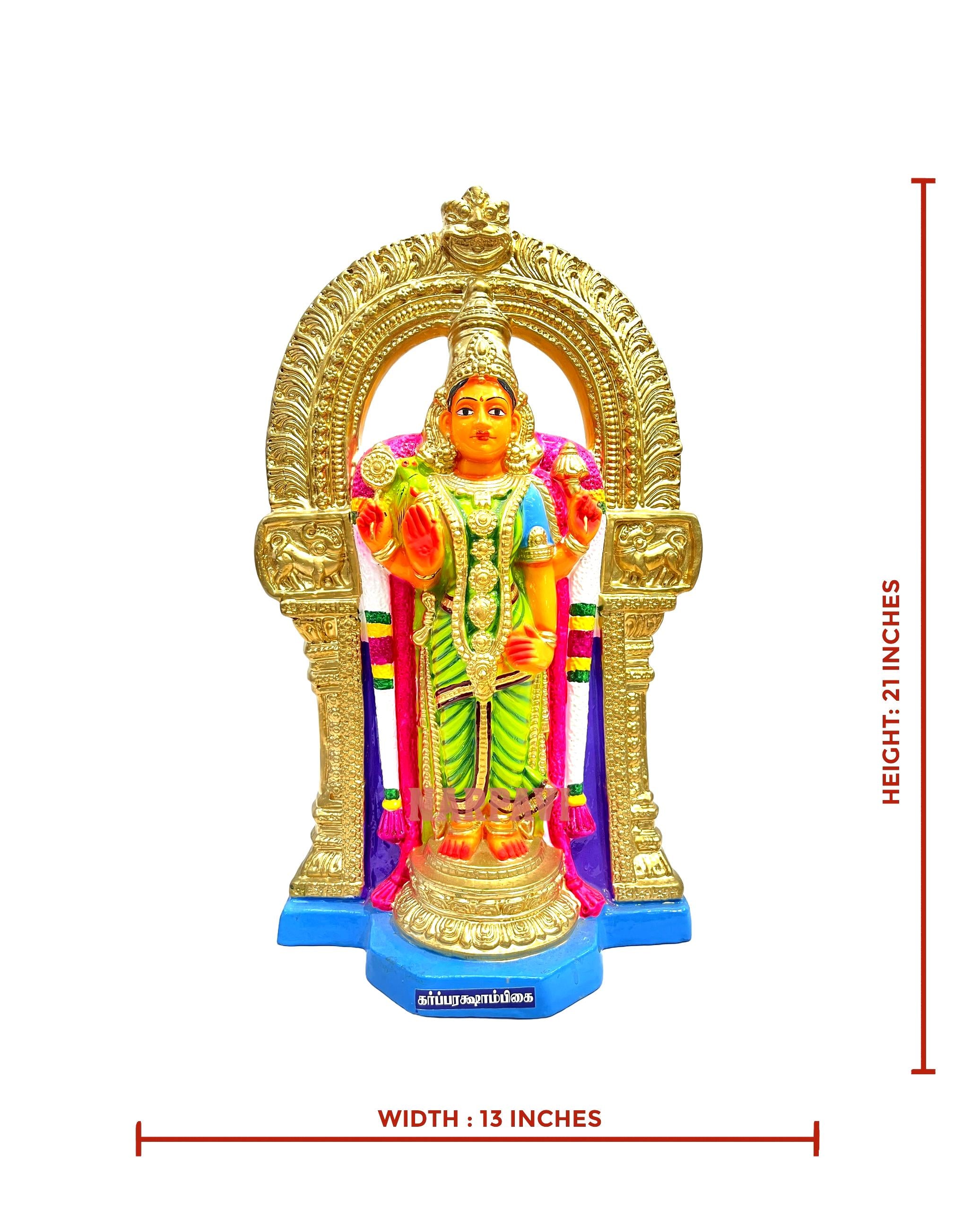 Garba Rakshambigai Big