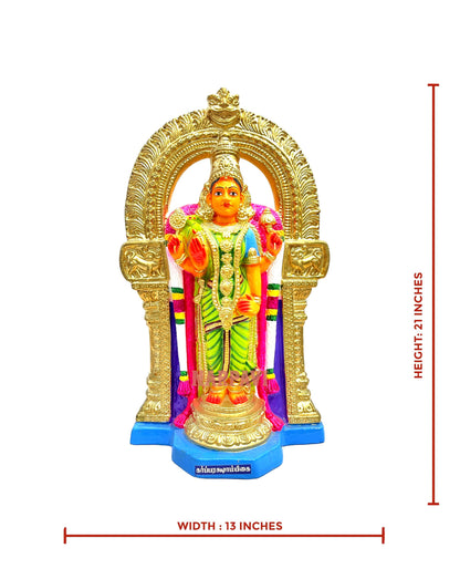Garba Rakshambigai Big