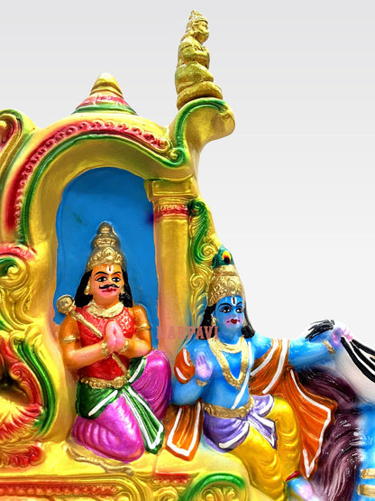 Geetha Upadesam Pm