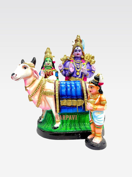 Gnanapal Set