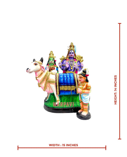 Gnanapal Set