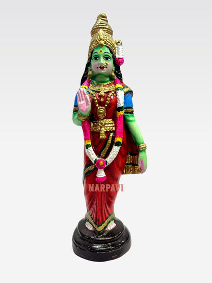 Gnanapal Set