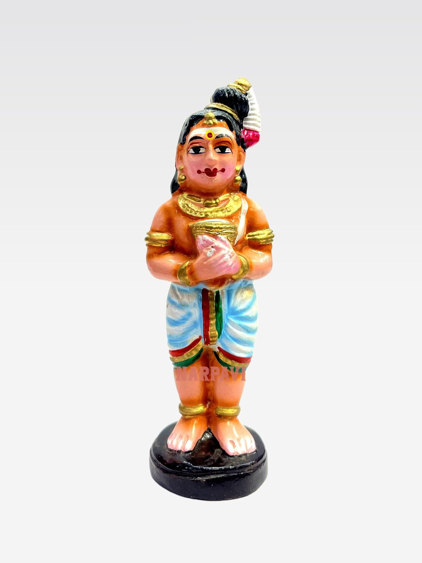 Gnanapal Set