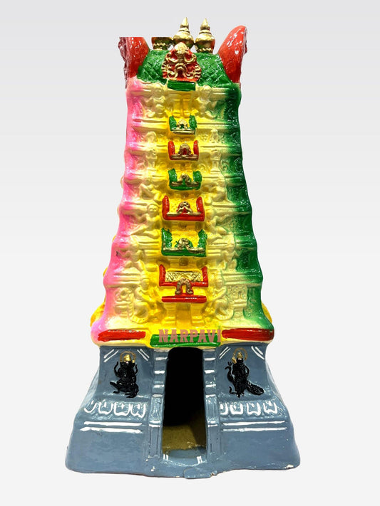 Gopuram