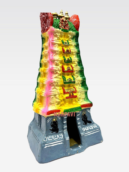 Gopuram