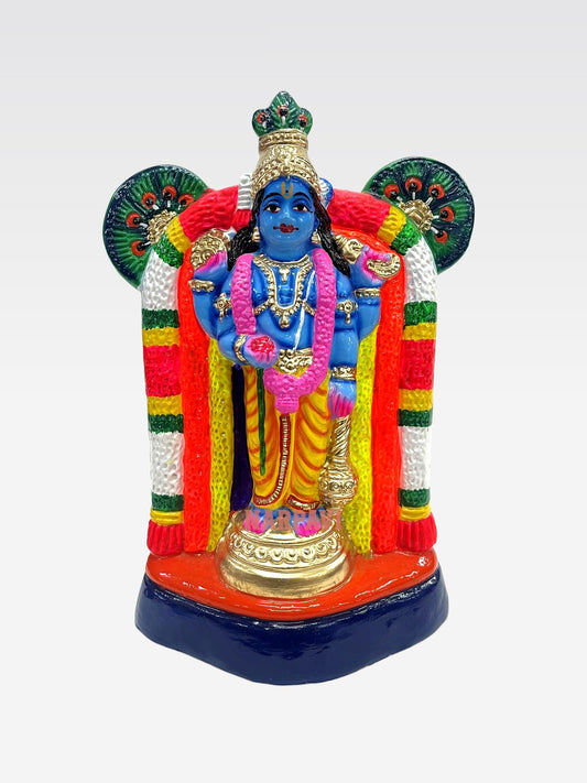 Guruayurappan