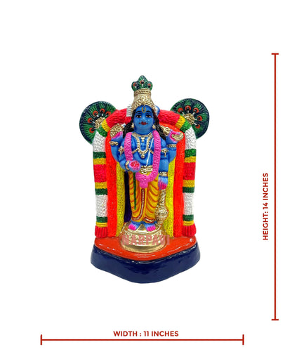 Guruayurappan