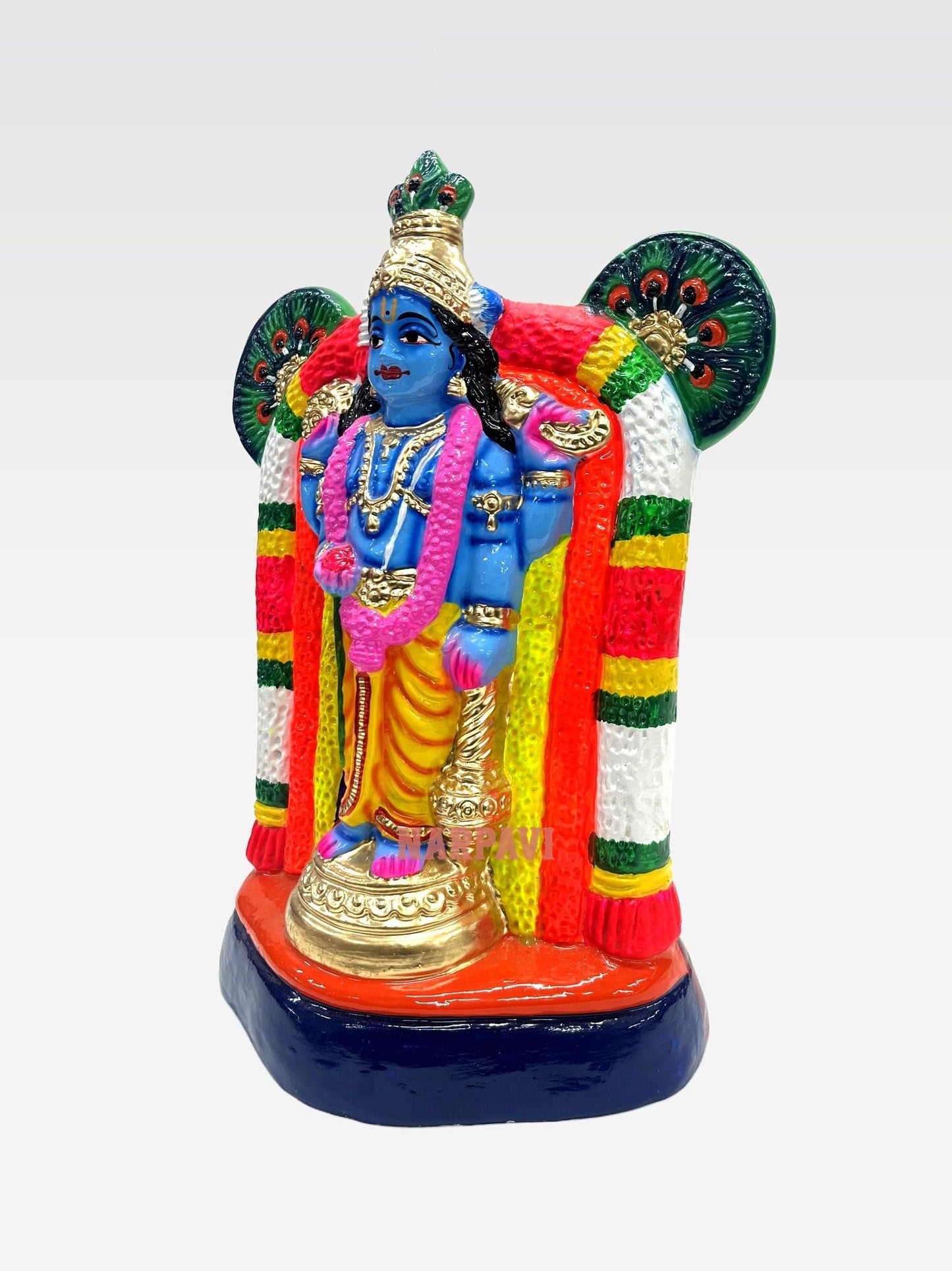 Guruayurappan